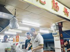 -源记肠粉(华贵路店)