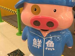 -梅龙镇广场