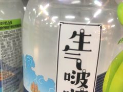 -鸭力大(绿城店)
