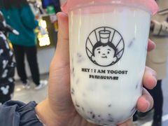 -我是酸奶君(壹方城店)