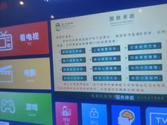 -东方棕泉·洗浴·按摩·美食国际水疗会所(福田店)