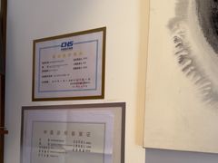 -沐善人家中医·推拿·理疗·三伏灸(新洲店)