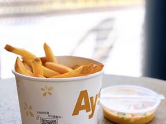 -艾薯夫妇Aysh(福田星河COCOPark店)