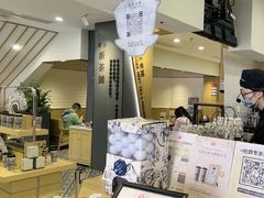 -霸王茶姬(正佳广场店)