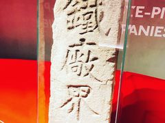 -张之洞与武汉博物馆