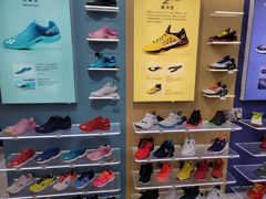 -YONEX网羽有约(新街口店)