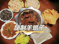 -老诚一锅(乔庄店)