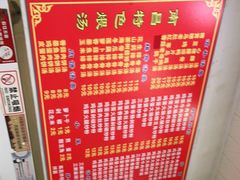 -南昌特色煨汤(马台街店)