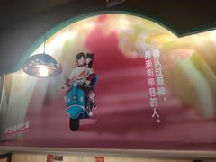 -佰人王串串香火锅(洋珠巷店)
