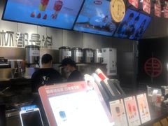 -书亦烧仙草(稽山新天地店)