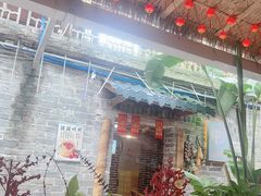 -米庄·原味私房菜(骏壹万邦店)