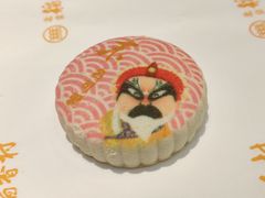 -北京稻香村(零号店)