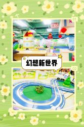 -Mollyfantasy莫莉幻想(重庆袁家岗喜盈门范城店)