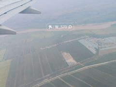 -银川河东国际机场