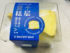 榴莲千层蛋糕-喜利来蛋糕(景子街店)