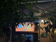 门面-化龙桥九宫格火锅(清水河店)