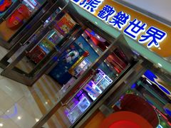 -汤姆熊欢乐世界(光启城店)