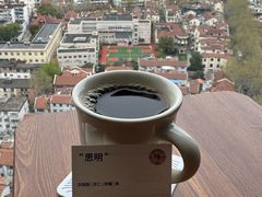 -纽巷咖啡 SOFTFOCUS COFFEE(锦和巴黎时韵店)