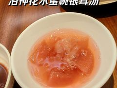 -食百绚全日制餐厅(成都棕榈泉费尔蒙酒店)