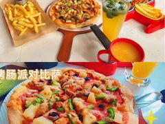 -必胜客(新海上世界店)