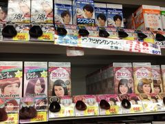 -大国药妆(NEW心斎橋店)