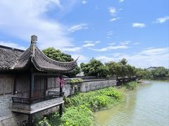 -中山詹园