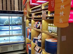 -眉州东坡(国贸店)