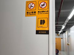 -安东易迷你仓自助寄存仓库(光复西路店)