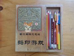 -南越王博物院(王宫展区)