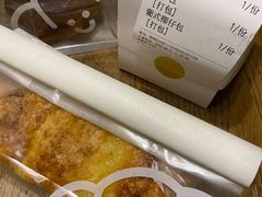 -dotcom coffee古点咖啡(致真大厦店)