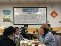 大堂-津门永胜包子铺(哈尔滨道总店)
