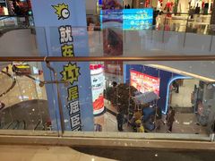 -皇庭广场(福华三路店)