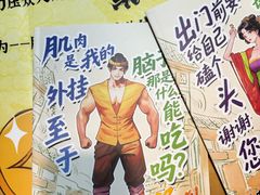 -剧狐剧本杀·月球探案馆(人民广场1号店)