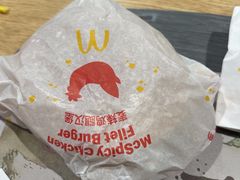 -麦当劳(北京大兴机场二层国内到达(安检外)店)