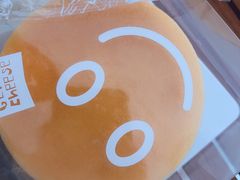 -BreadTalk面包新语·烘焙蛋糕(东方雅苑店)