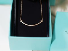 -Tiffany & Co.蒂芙尼
(杭州万象城店)