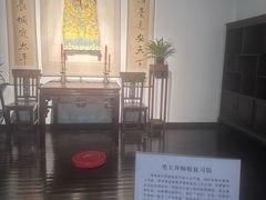 -中国湖笔博物馆(莲花庄路)