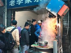 -老李家杂肝汤(回民街店)