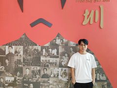 -平安金融中心云际观光层