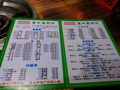 android_upload_pic-盈田盈粥庄(博山东路店)