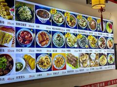 -门框胡同百年卤煮(北新桥店)