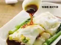 -悦海楼(三衢路店)