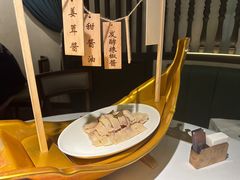 -狮拾久·现代新加坡料理(壹方城店)