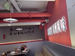 -遇西祠·海鲜烧烤(总店)