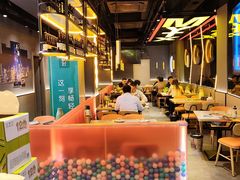 -沪上名羊天下•烤羊腿•东北烧烤•小龙虾(浦东直营总店)