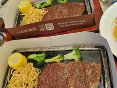 -必胜客(威高广场店)