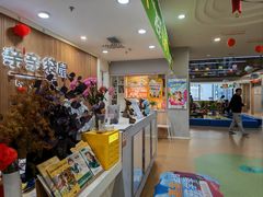 -亲亲袋鼠托育早教·思维专注力·棕熊英语(鼓楼恒力城店)