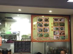 大堂-福清滑(乐南公寓店)