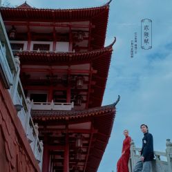 点击看大图 -金夫人婚纱摄影(衡阳店)