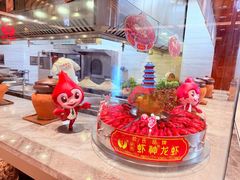 -於氏虾神(盱眙总店)